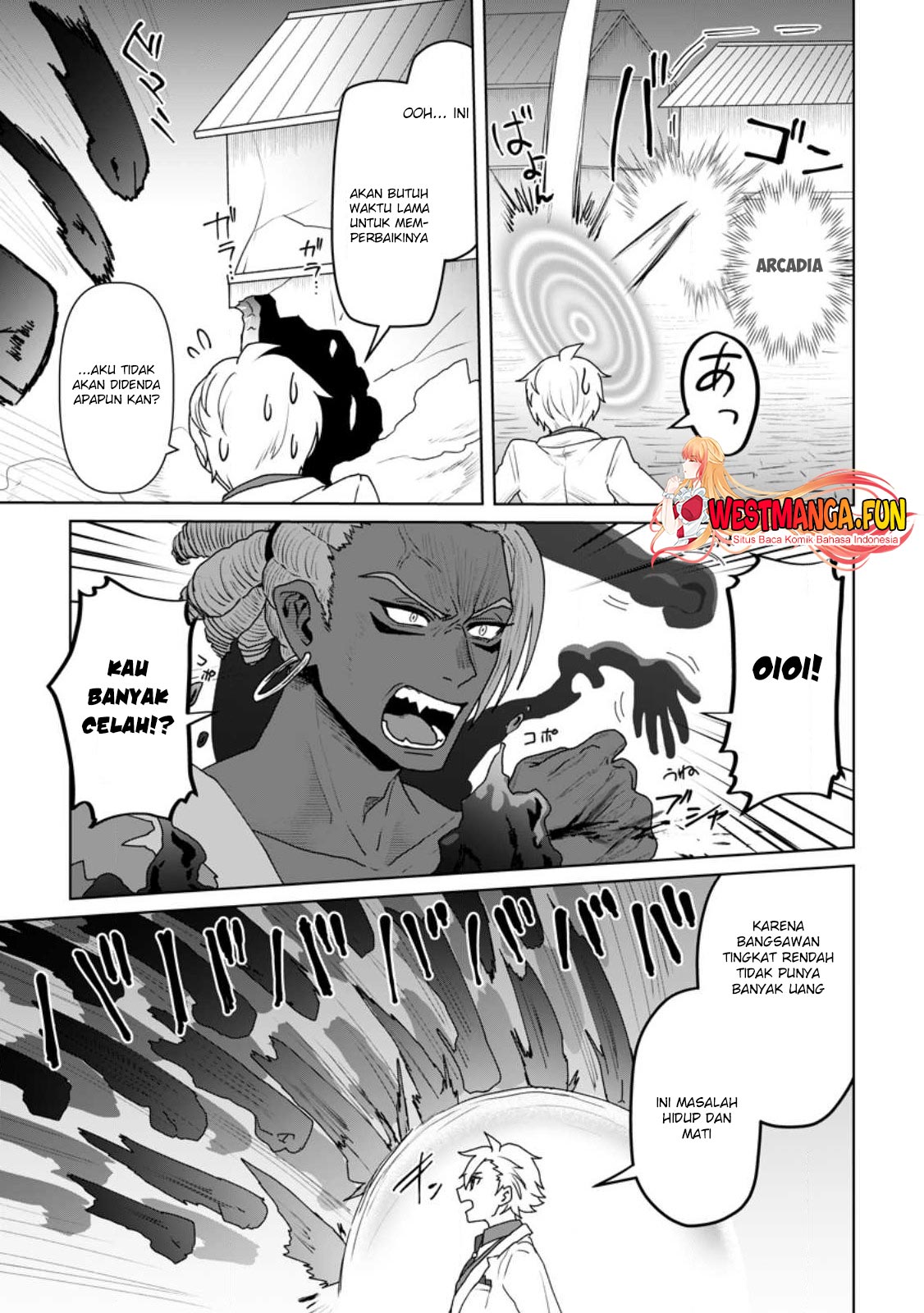 Mahou Gakuen No Daizai Majutsushi — Chapter 18, halaman 5