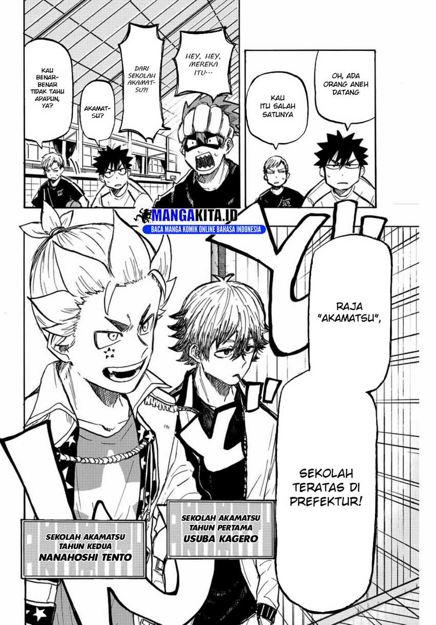 Winning Pass — Chapter 8, halaman 3