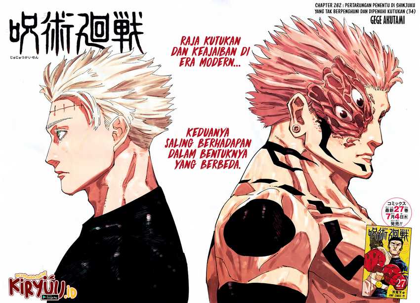 Jujutsu Kaisen — Chapter 262, halaman 2