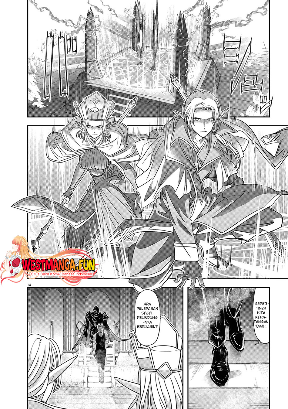 Isekai Shikkaku — Chapter 45, halaman 16
