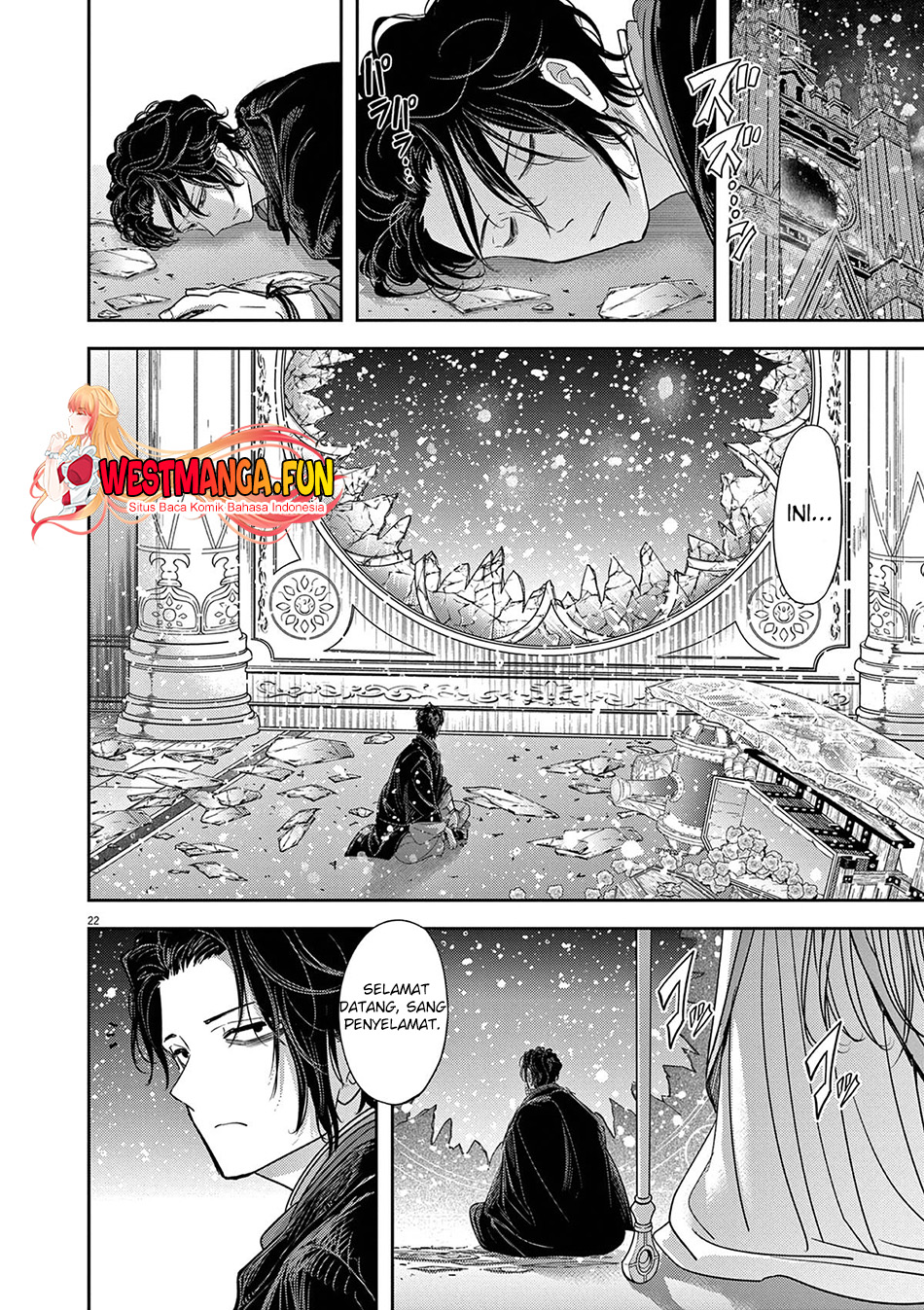 Isekai Shikkaku — Chapter 45, halaman 25