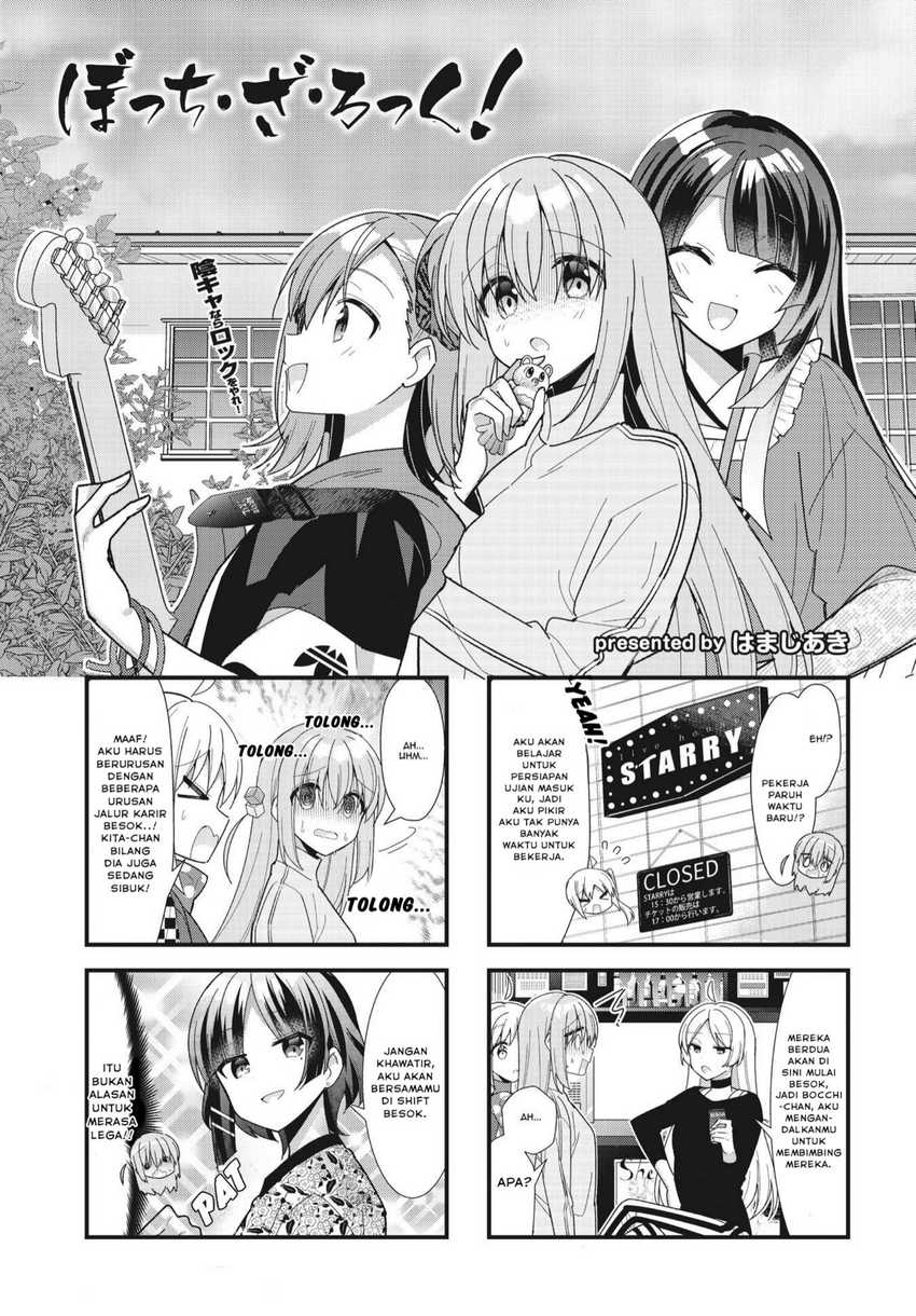 Bocchi the Rock! — Chapter 52, halaman 2