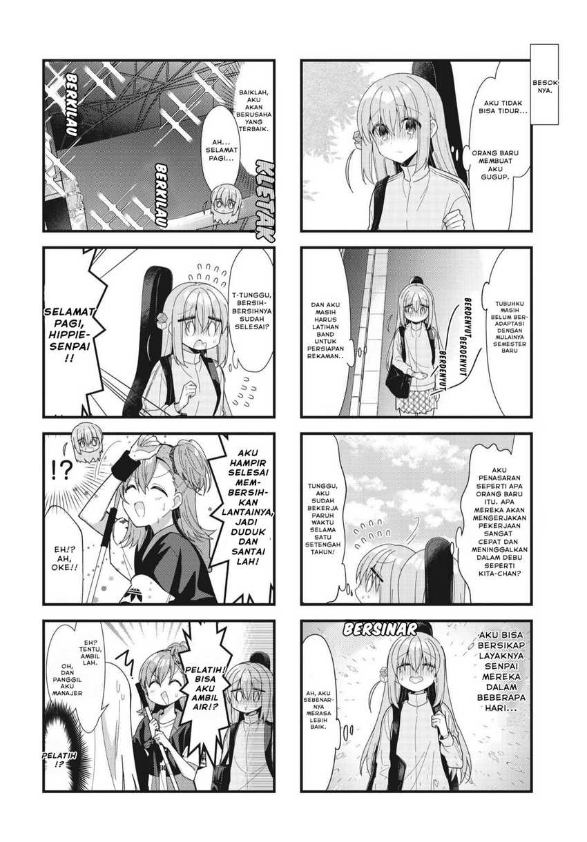 Bocchi the Rock! — Chapter 52, halaman 3