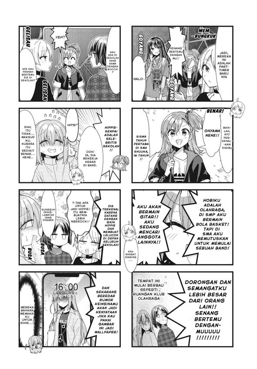 Bocchi the Rock! — Chapter 52, halaman 4