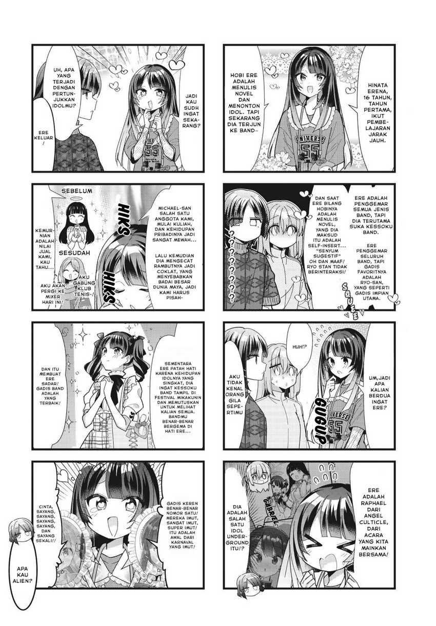 Bocchi the Rock! — Chapter 52, halaman 5