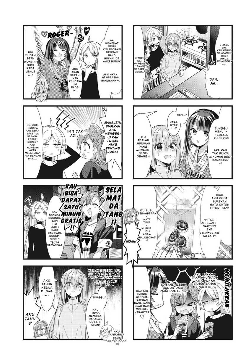 Bocchi the Rock! — Chapter 52, halaman 7