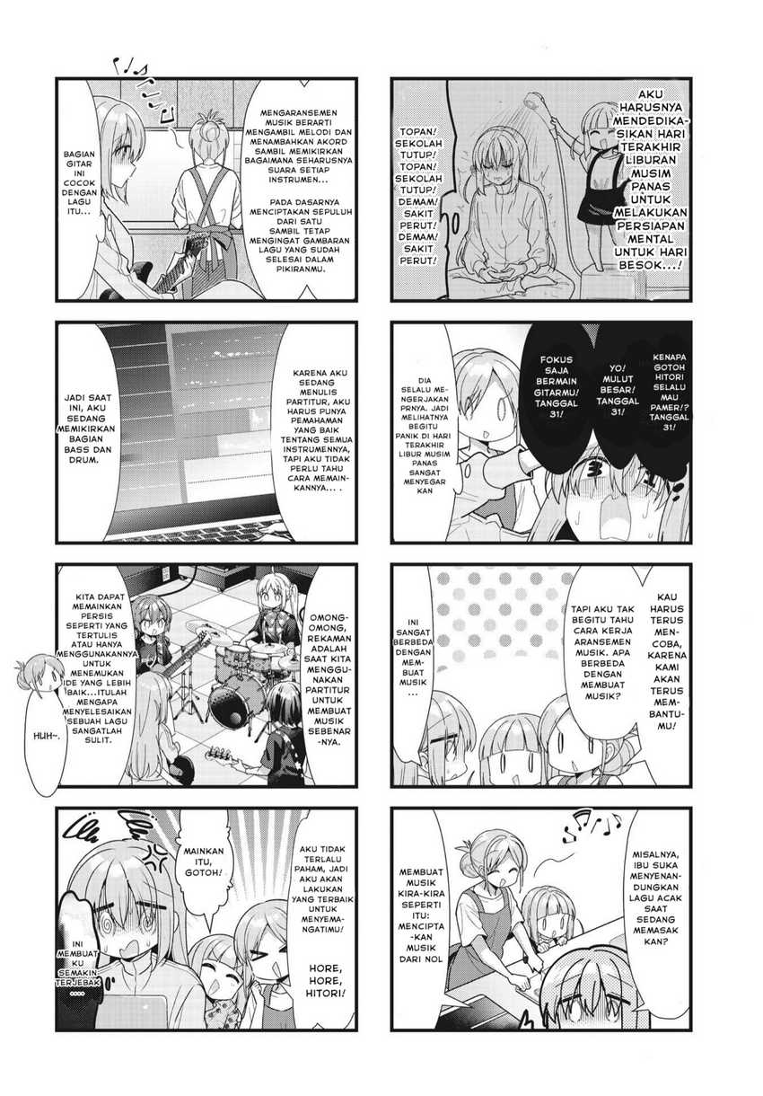 Bocchi the Rock! — Chapter 51, halaman 12
