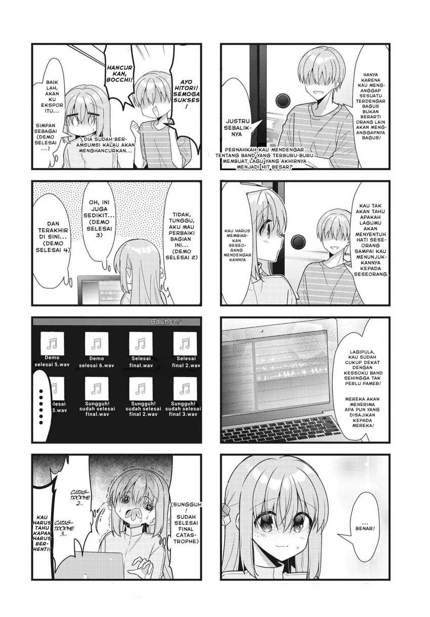 Bocchi the Rock! — Chapter 51, halaman 15
