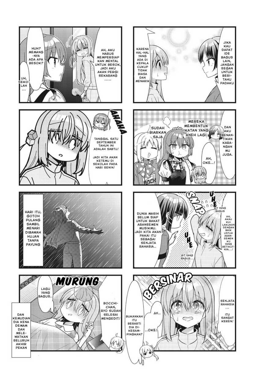 Bocchi the Rock! — Chapter 51, halaman 17