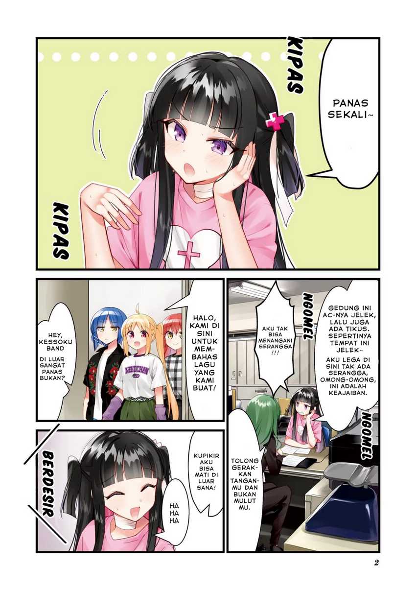 Bocchi the Rock! — Chapter 51, halaman 4