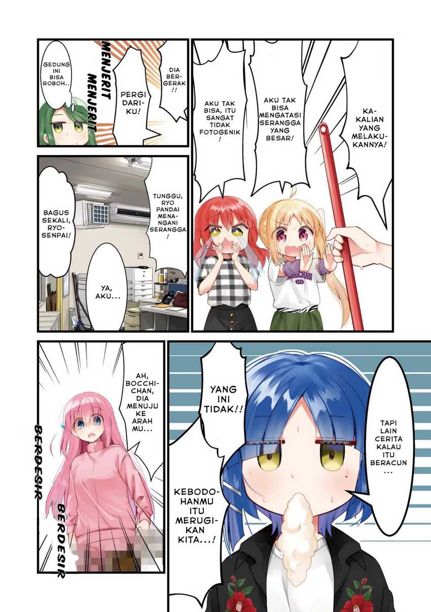 Bocchi the Rock! — Chapter 51, halaman 6