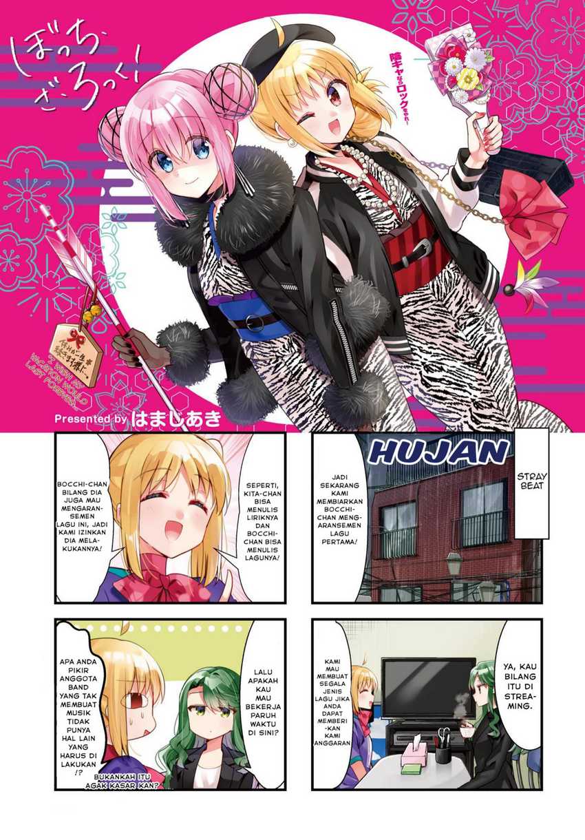 Bocchi the Rock! — Chapter 51, halaman 9