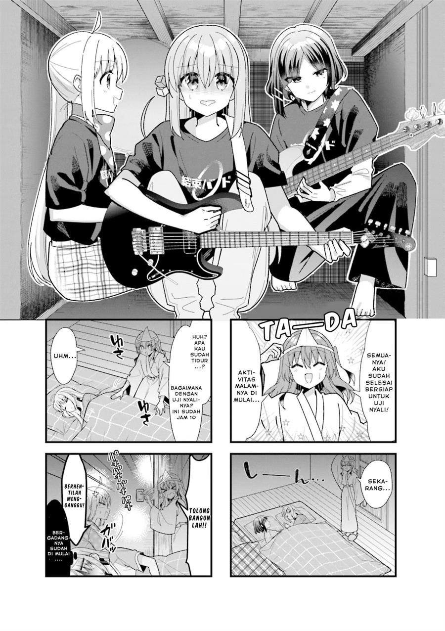 Bocchi the Rock! — Chapter 49, halaman 1