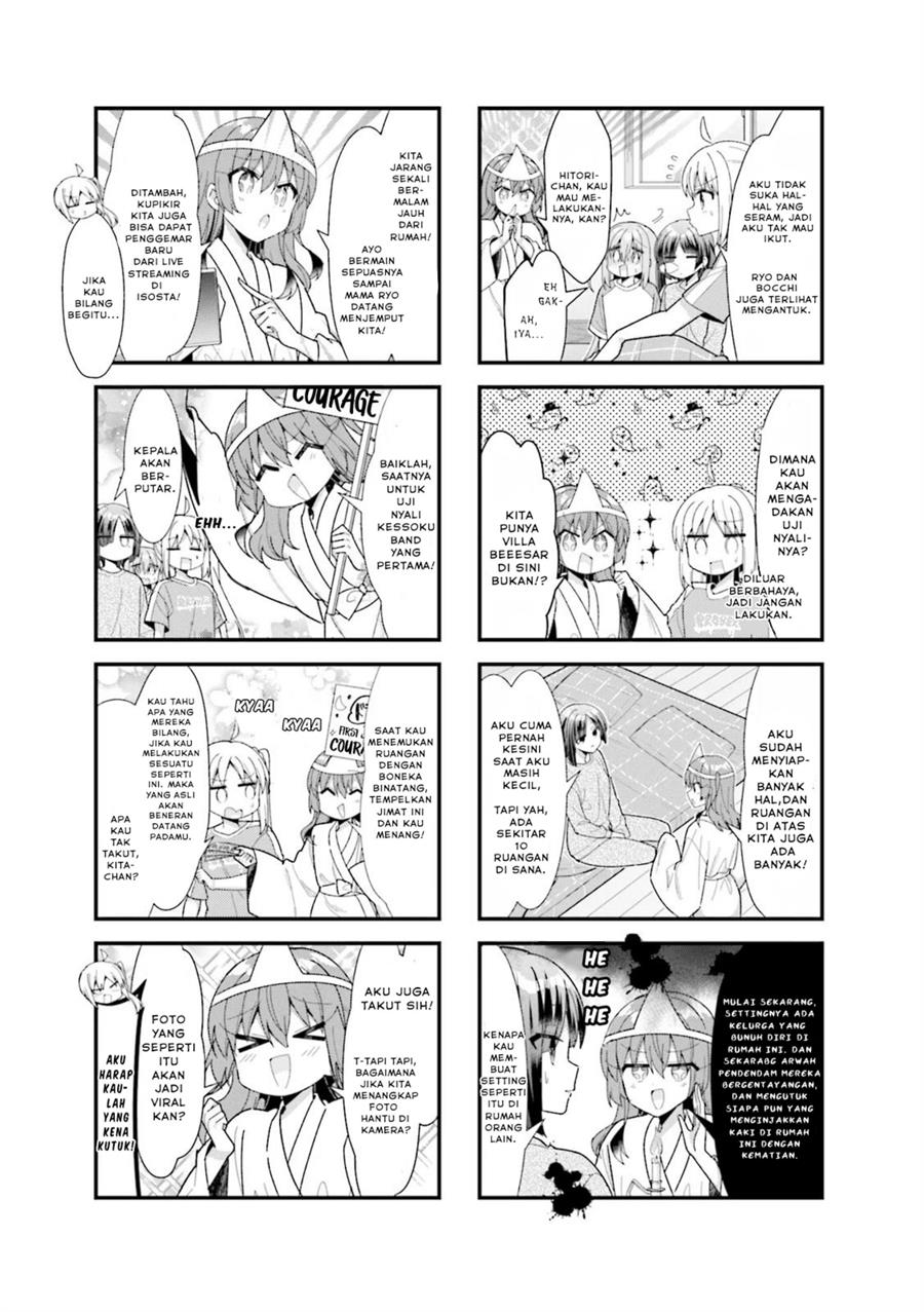 Bocchi the Rock! — Chapter 49, halaman 2
