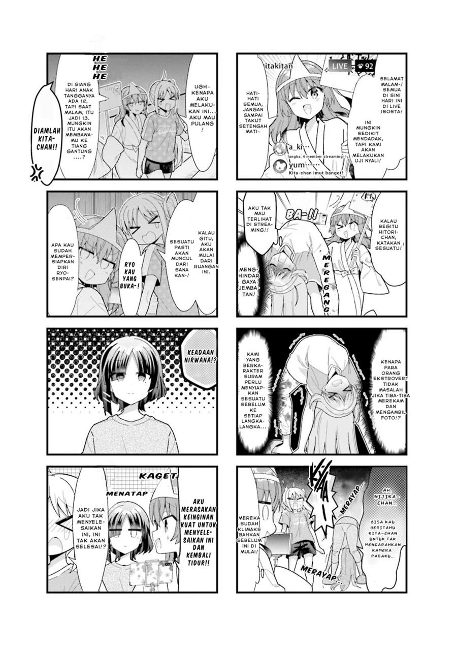 Bocchi the Rock! — Chapter 49, halaman 3