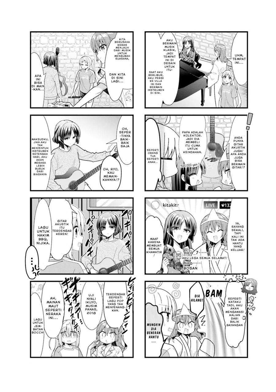 Bocchi the Rock! — Chapter 49, halaman 7