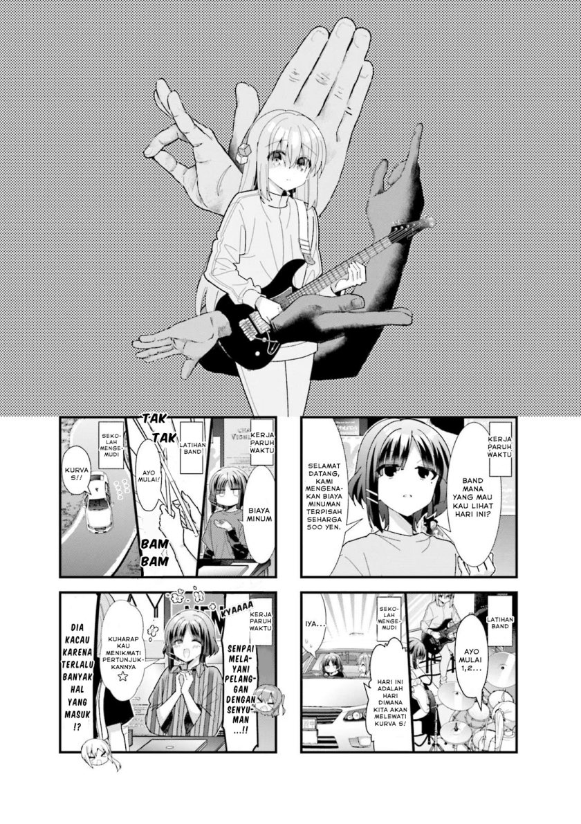 Bocchi the Rock! — Chapter 48, halaman 1