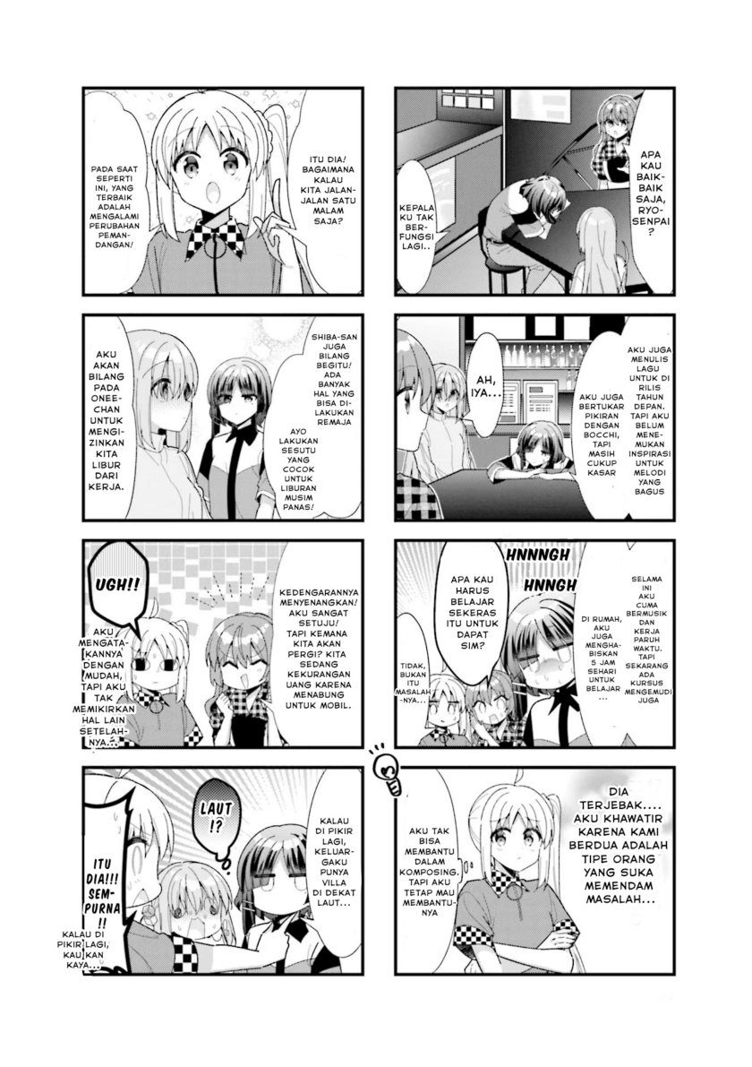 Bocchi the Rock! — Chapter 48, halaman 2