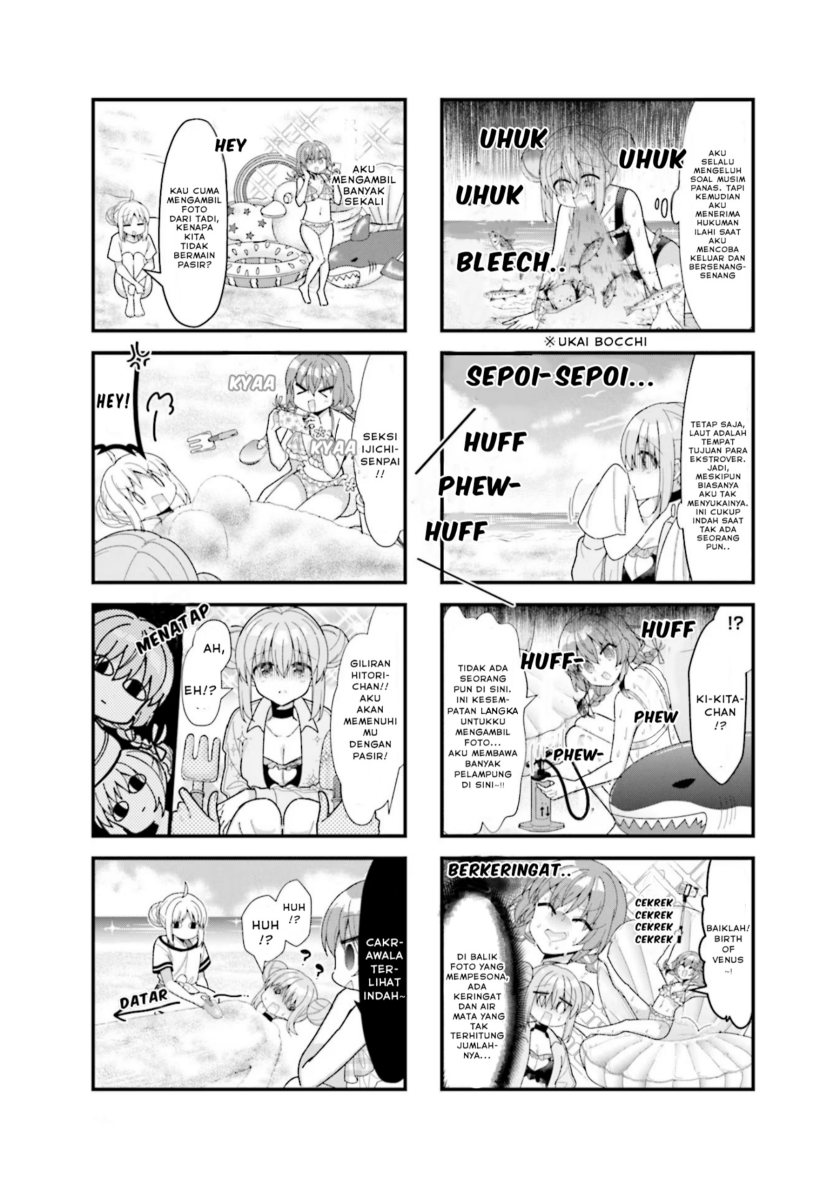 Bocchi the Rock! — Chapter 48, halaman 5