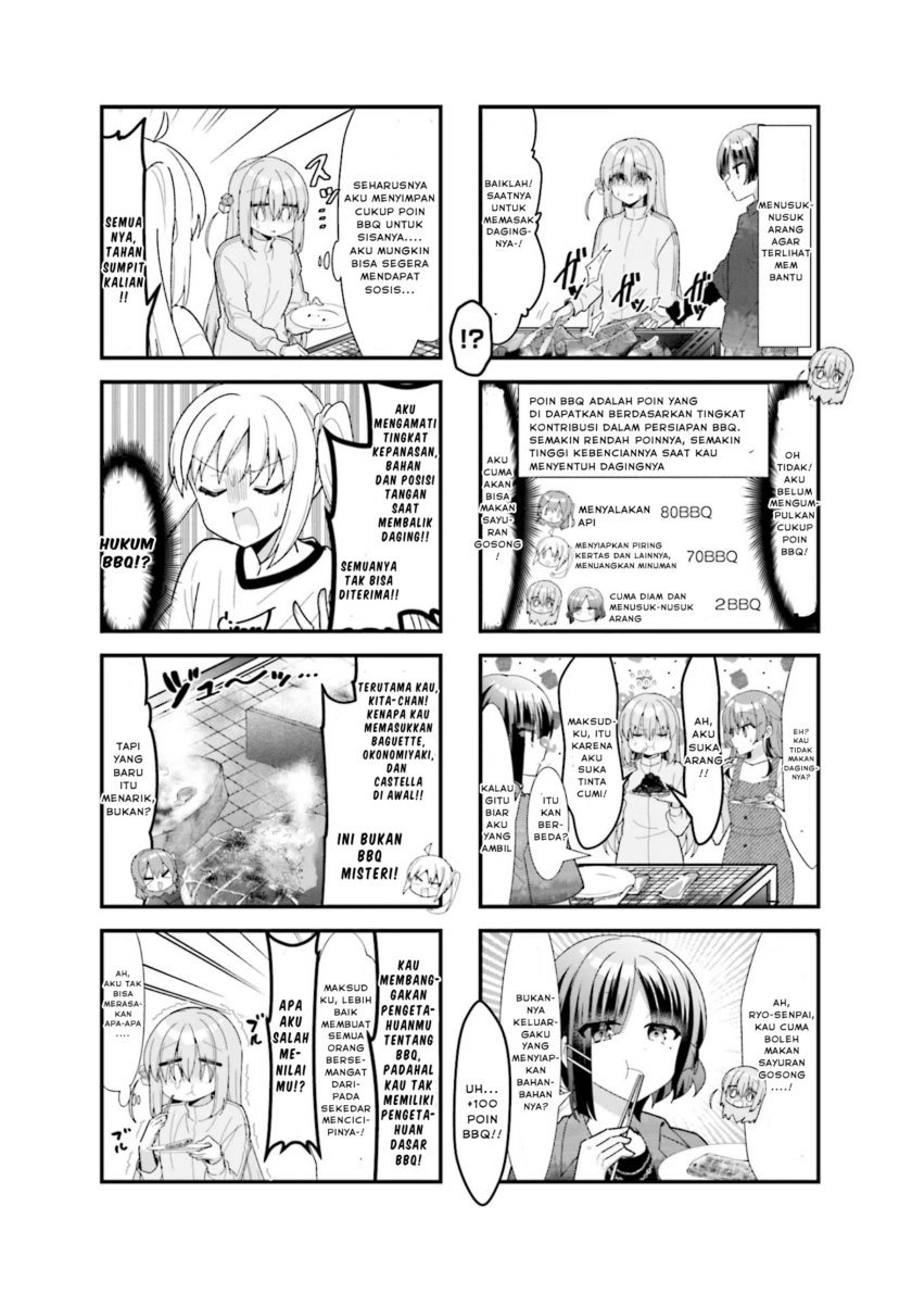 Bocchi the Rock! — Chapter 48, halaman 7