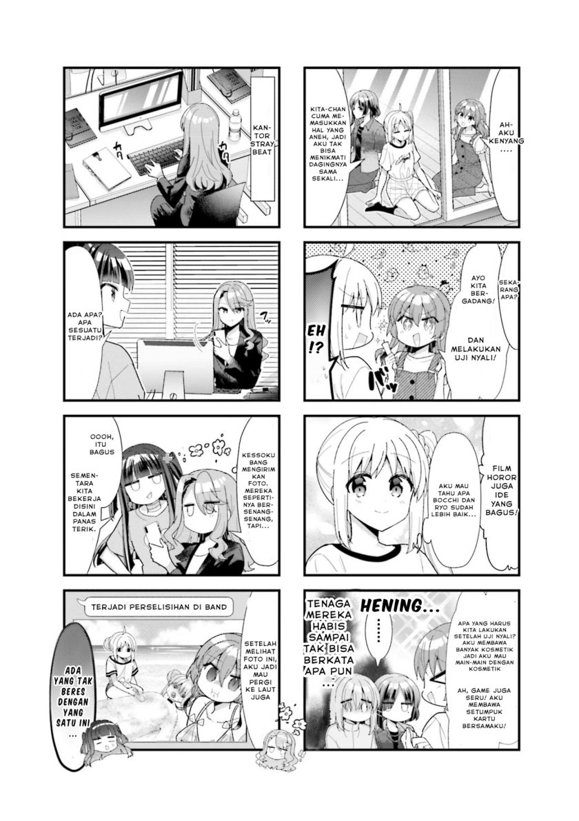 Bocchi the Rock! — Chapter 48, halaman 8