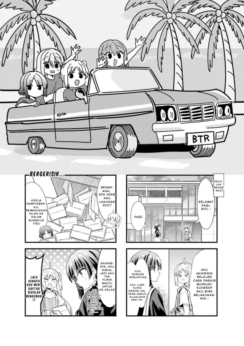Bocchi the Rock! — Chapter 47, halaman 1