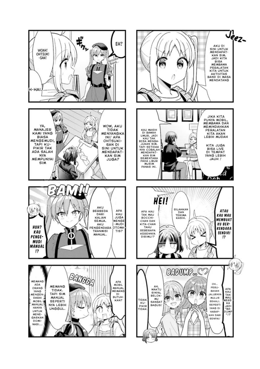 Bocchi the Rock! — Chapter 47, halaman 2