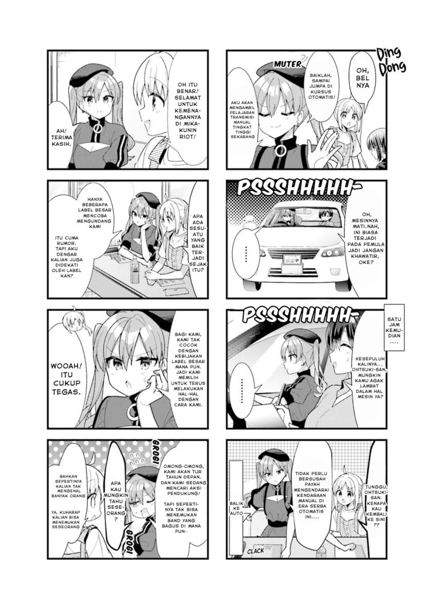 Bocchi the Rock! — Chapter 47, halaman 4