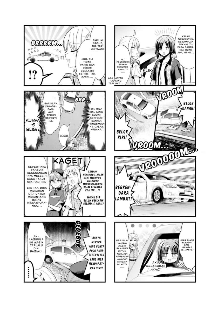 Bocchi the Rock! — Chapter 47, halaman 6