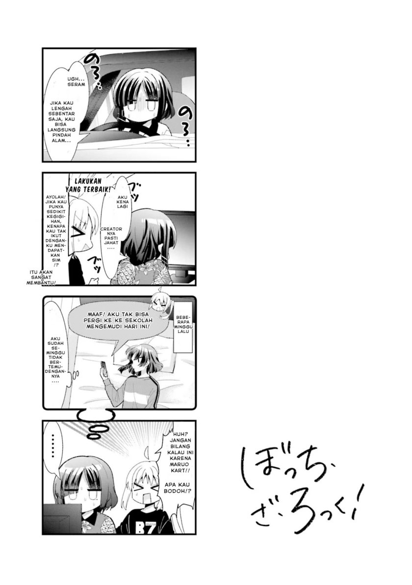 Bocchi the Rock! — Chapter 47, halaman 9