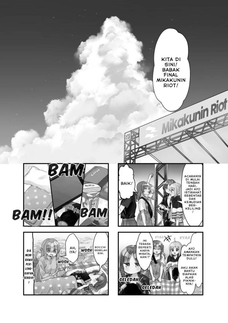 Bocchi the Rock! — Chapter 45, halaman 2