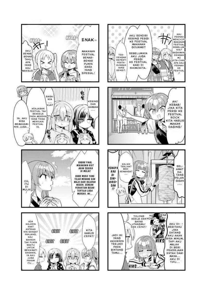Bocchi the Rock! — Chapter 45, halaman 4