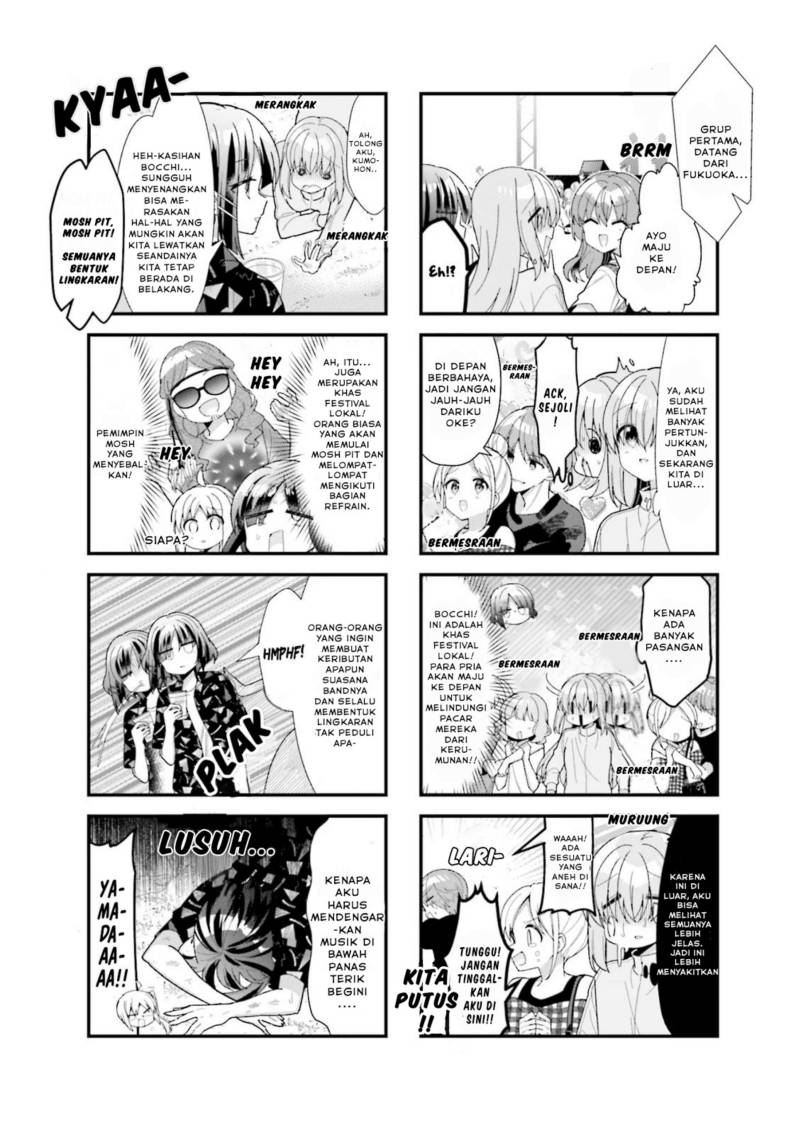 Bocchi the Rock! — Chapter 45, halaman 5