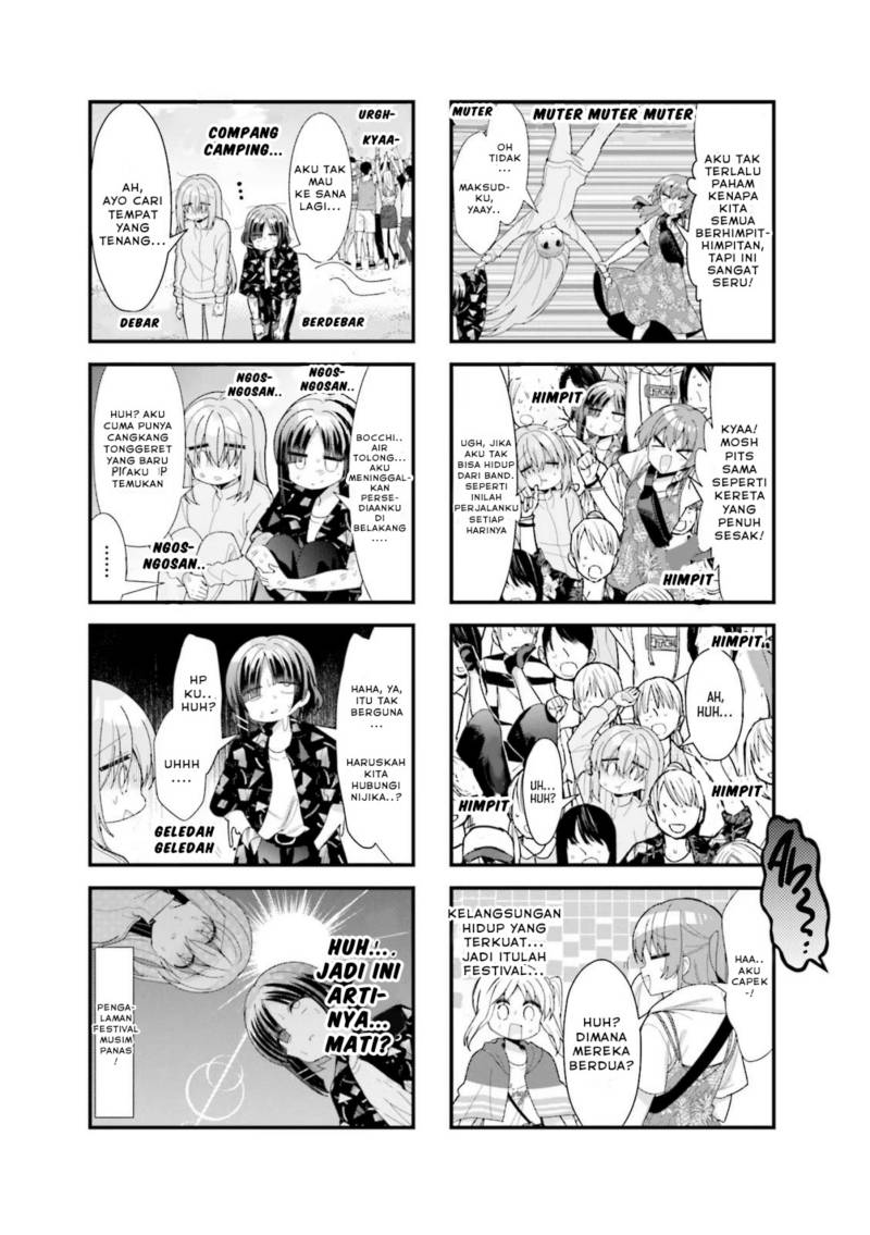 Bocchi the Rock! — Chapter 45, halaman 6