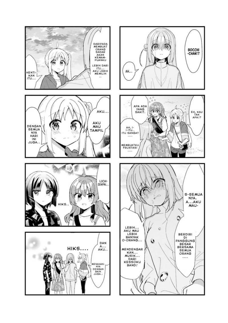 Bocchi the Rock! — Chapter 45, halaman 9