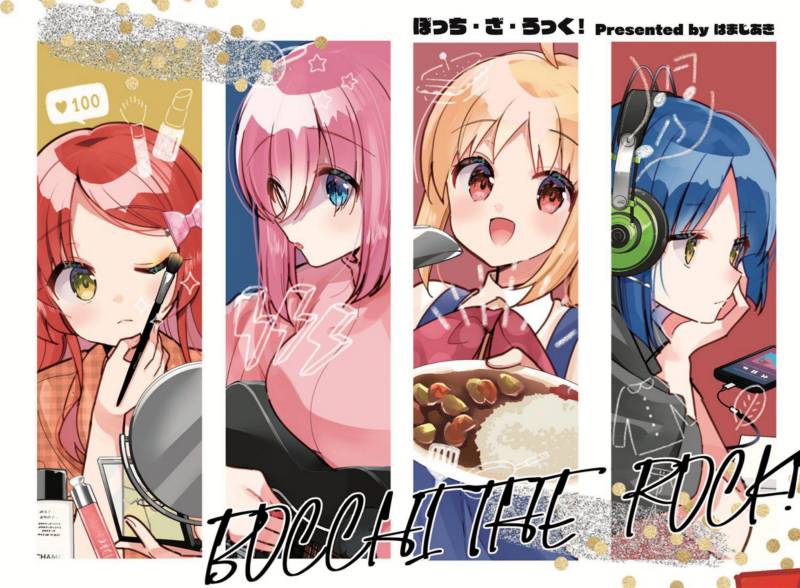 Bocchi the Rock! — Chapter 44, halaman 2