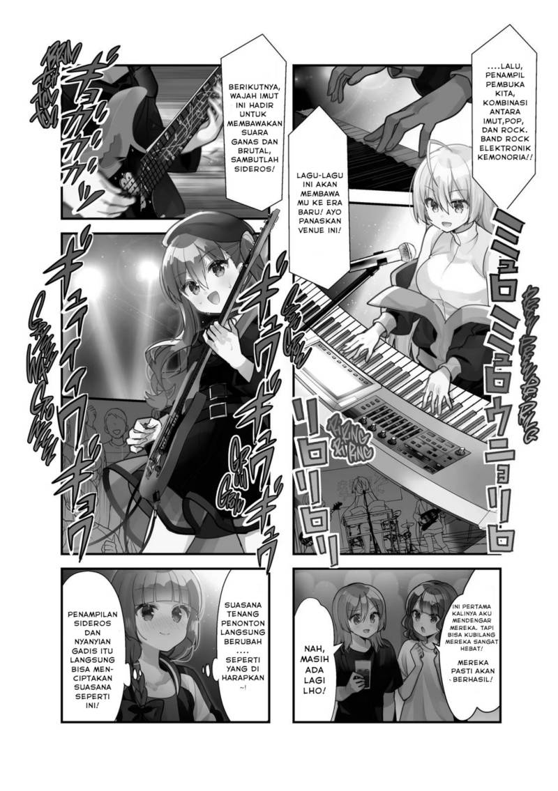 Bocchi the Rock! — Chapter 44, halaman 4