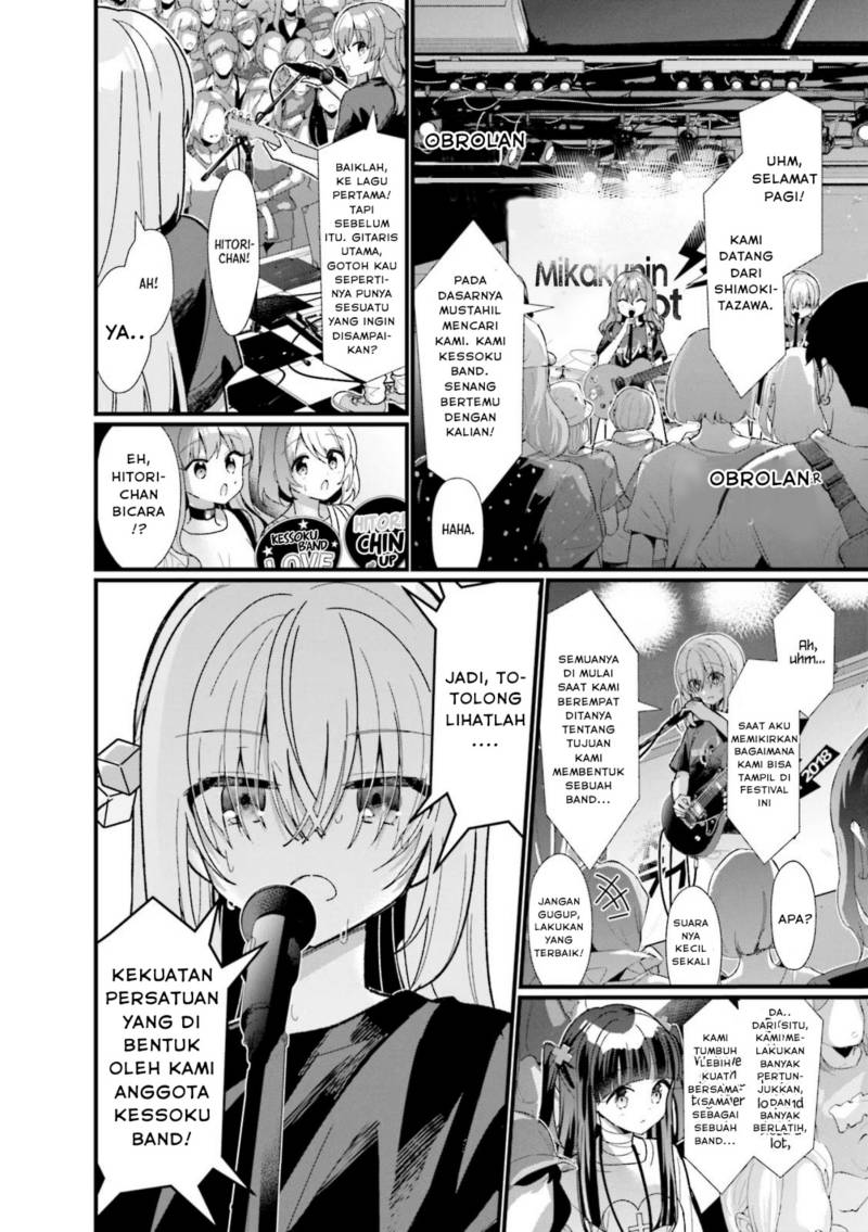 Bocchi the Rock! — Chapter 44, halaman 8