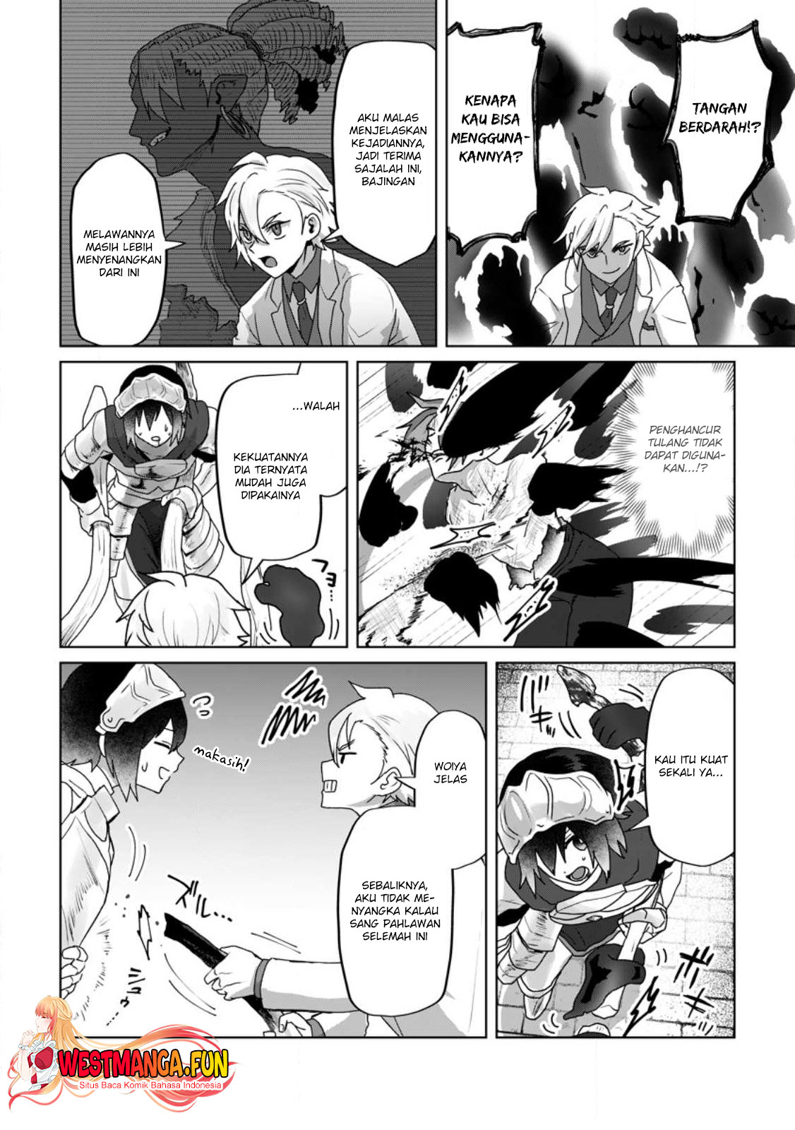 Mahou Gakuen No Daizai Majutsushi — Chapter 19, halaman 6