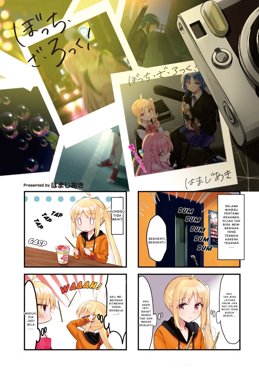 Bocchi the Rock! — Chapter 57, halaman 1