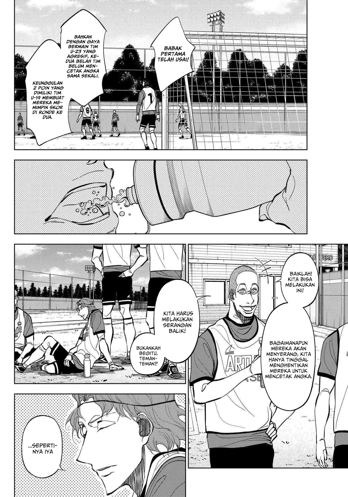 Catenaccio — Chapter 21, halaman 15