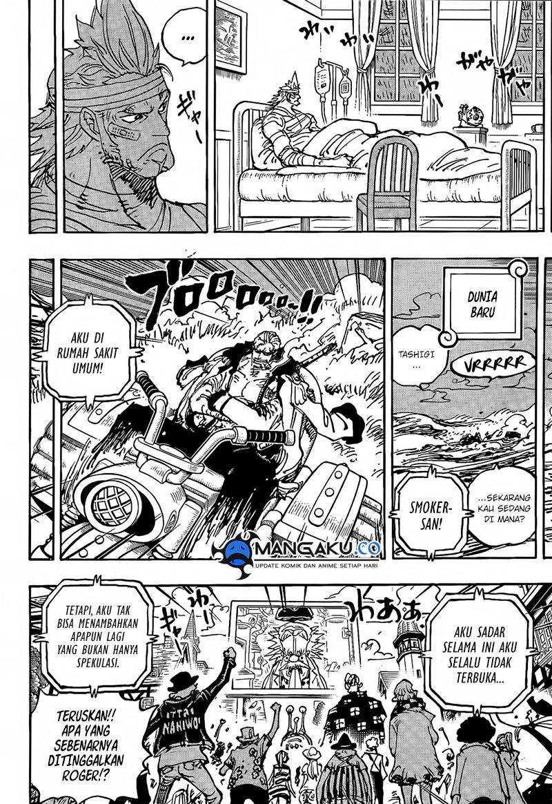 One Piece — Chapter 1117, halaman 5
