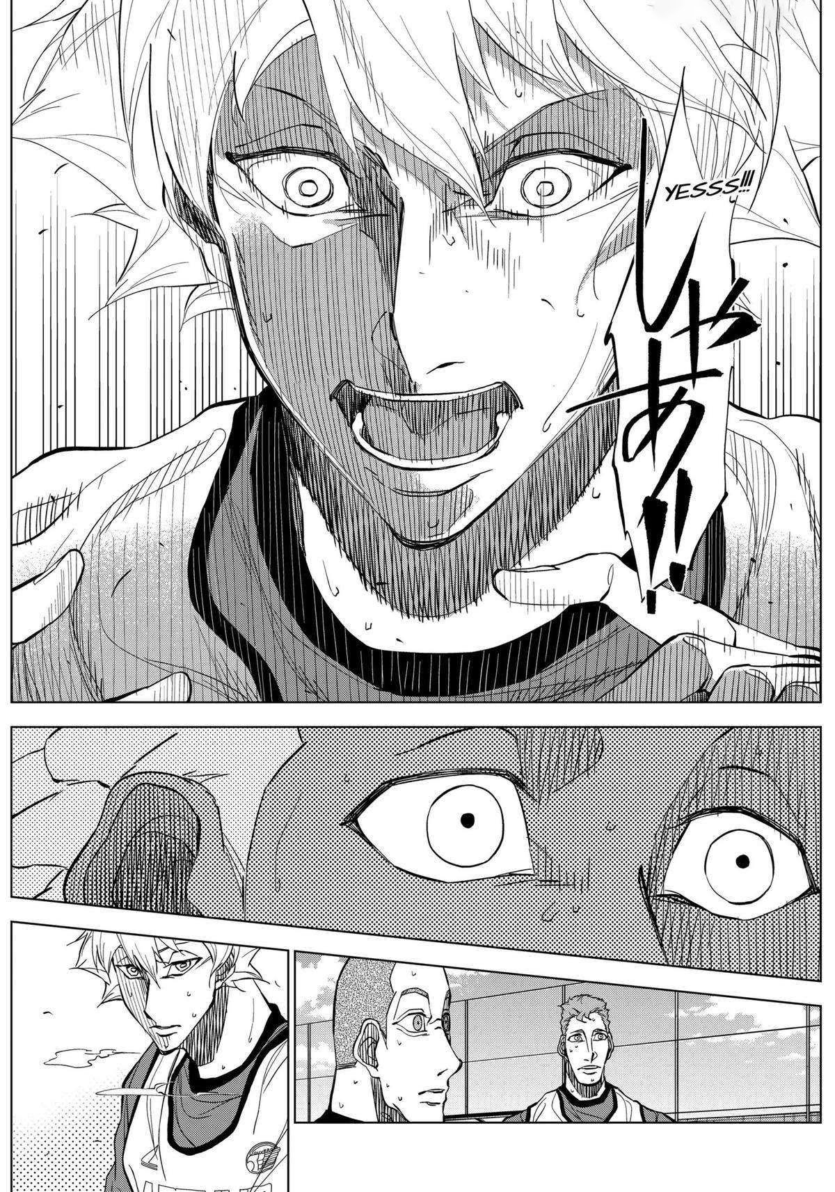 Catenaccio — Chapter 24, halaman 7