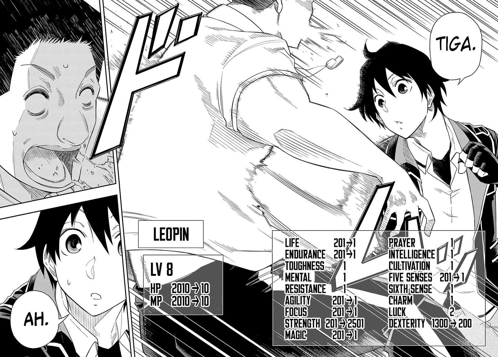 Kiyoubinbou, Jou wo Tateru – Kaitaku Gakuen no Rettousei na no ni, Joukyuu-shoku no Skill to Mahou ga Subete Tsukaemasu — Chapter 9, halaman 23