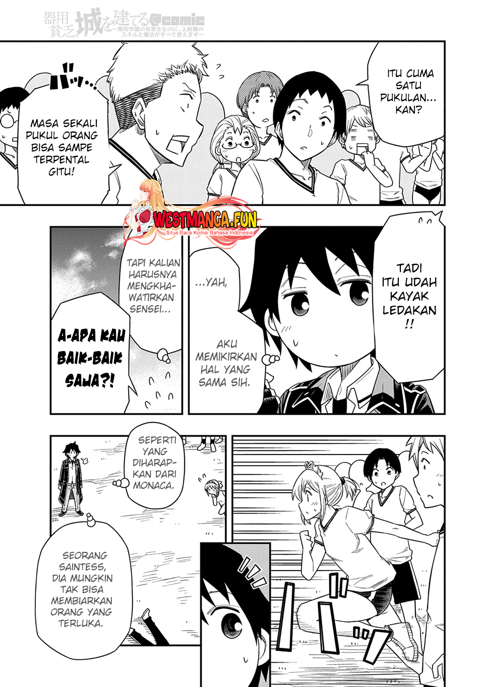 Kiyoubinbou, Jou wo Tateru – Kaitaku Gakuen no Rettousei na no ni, Joukyuu-shoku no Skill to Mahou ga Subete Tsukaemasu — Chapter 9, halaman 25