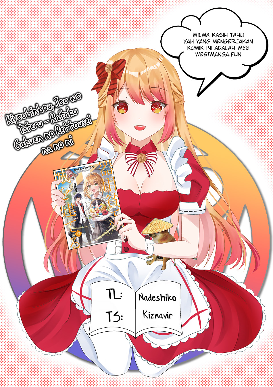 Kiyoubinbou, Jou wo Tateru – Kaitaku Gakuen no Rettousei na no ni, Joukyuu-shoku no Skill to Mahou ga Subete Tsukaemasu — Chapter 9, halaman 3