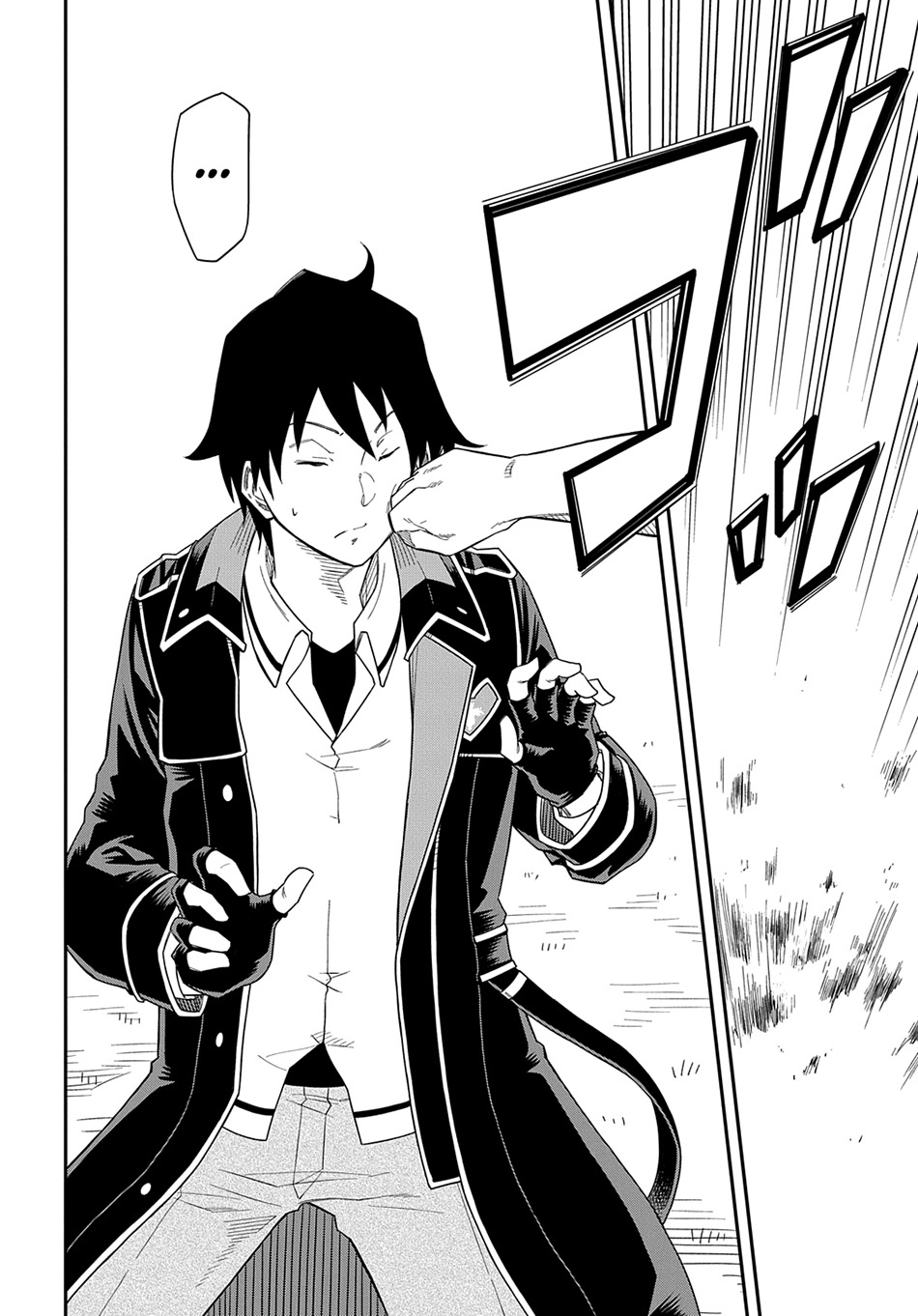 Kiyoubinbou, Jou wo Tateru – Kaitaku Gakuen no Rettousei na no ni, Joukyuu-shoku no Skill to Mahou ga Subete Tsukaemasu — Chapter 9, halaman 32