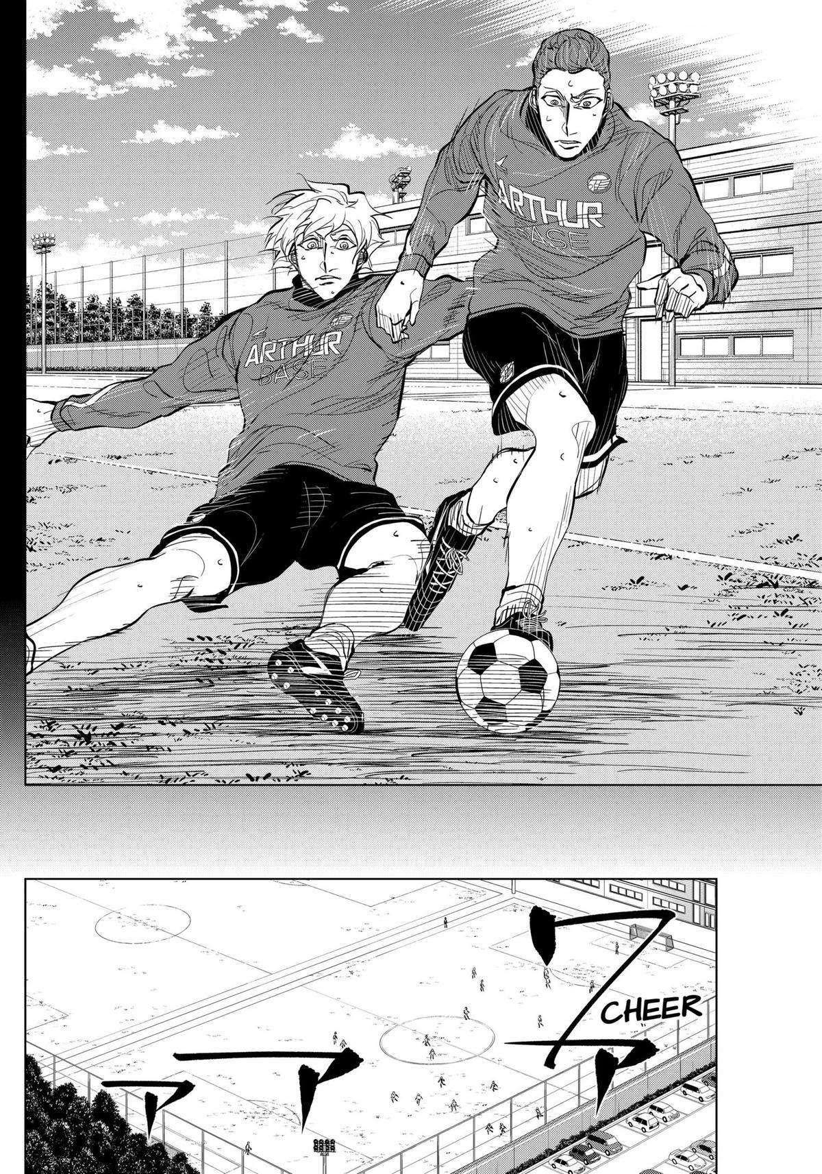 Catenaccio — Chapter 25, halaman 7