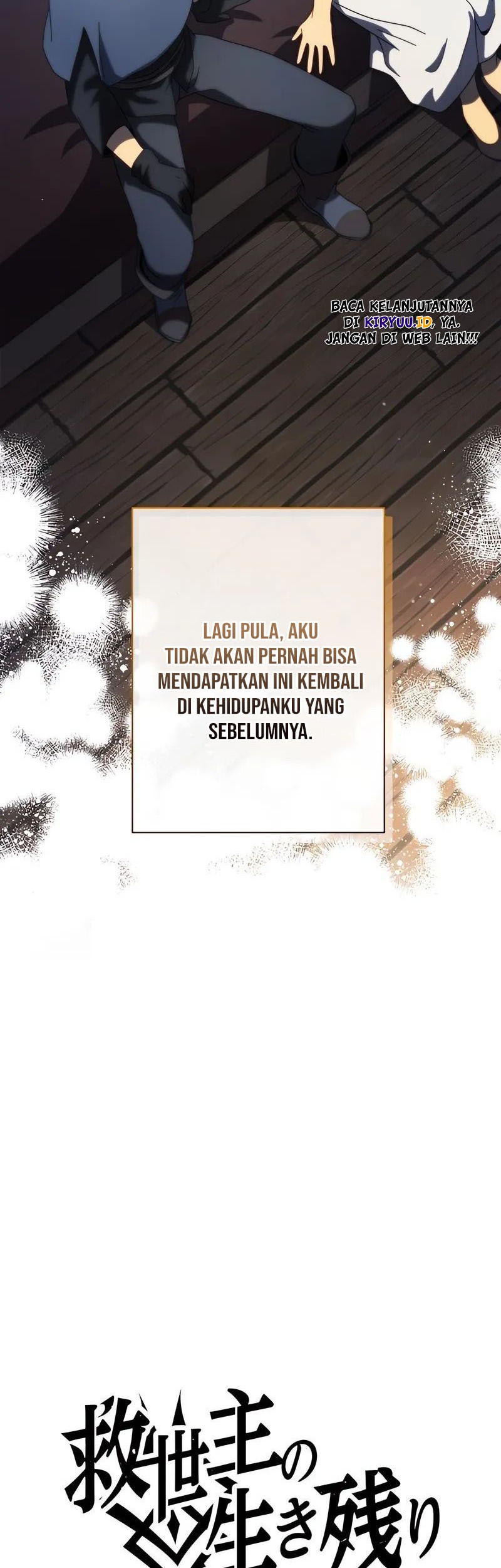 The Survival of the Savior — Chapter 12, halaman 15