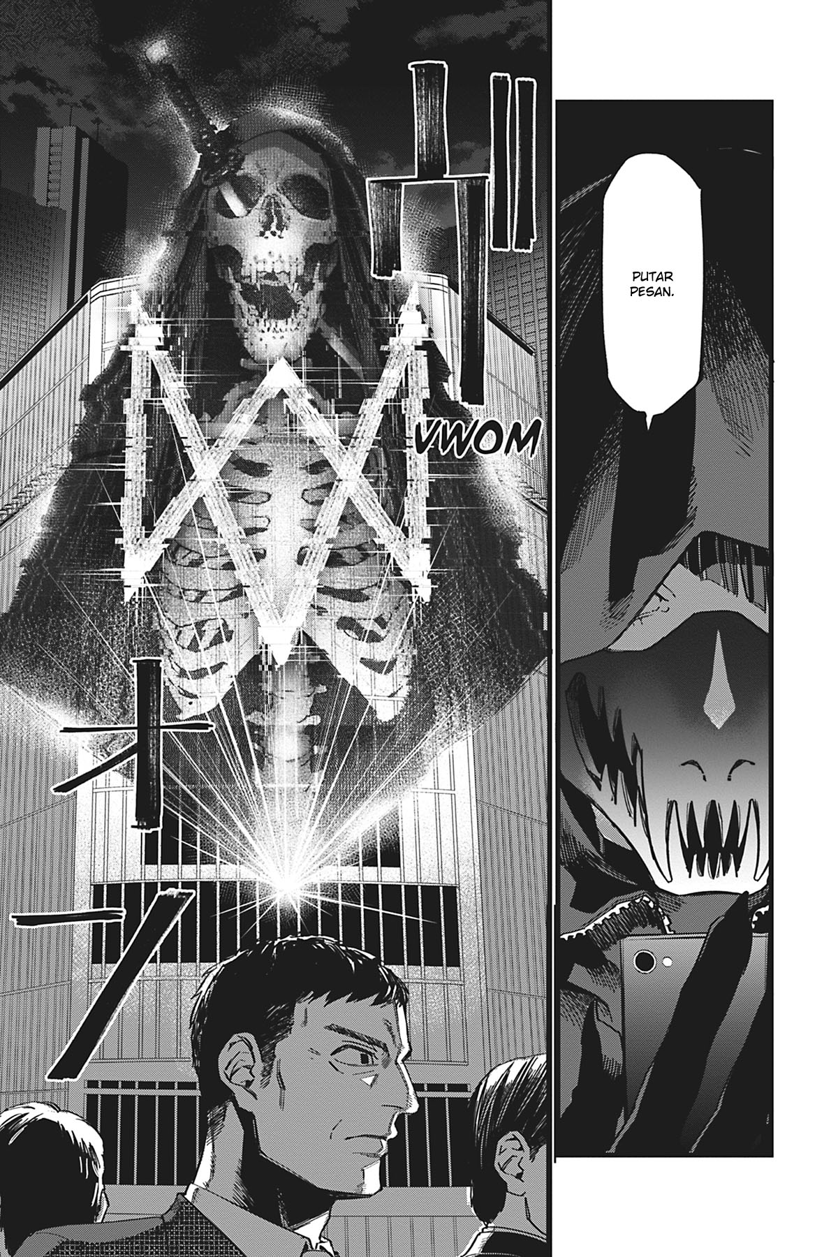 Watch Dogs Tokyo — Chapter 2, halaman 23
